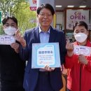 백제고분로주유소 이미지