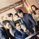 시민의 의무
