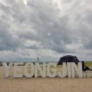 낙동강자전거우회도로5 | 동해안종주 강원(2/7), 경포호~지경공원 인증센터~양양, 공사 우회로 정보 포함 | 2일차 2026.06.07(일...