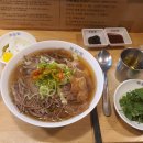 신당 좋아요 동물병원 | 신당역 맛집 미분당 신당점 내돈내산 리얼후기