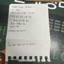 해피추석