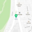 오봉산 자동차 병원 이미지
