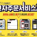 아트핏 이미지