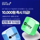 마리S빌딩 이미지