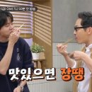 김해칼국수 이미지