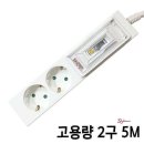 신성산업 쇼핑하우