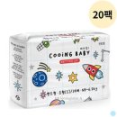 쿠잉쿠잉 이미지