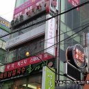 올뜨레마레 이미지