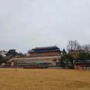 역사탐방 코스 | 인천 강화도 역사탐방 코스 용흥궁 후기