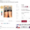 에스빠 이미지