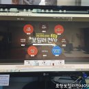 대성치과기공소 이미지