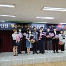 유레카 수학보습학원 이미지
