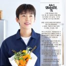 'IMHERO 10' 가사배너 모셔가세요 ~~~ 이미지