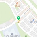 지에스25 옥길별빛공원점 이미지