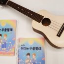 라니푸아 이미지
