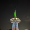 탑노래광장 네이버블로그