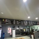 색달가든깐부고깃집 이미지