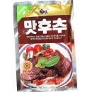 후추 이미지