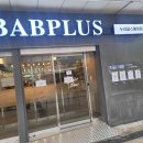 두레빌딩 주변 이미지