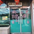 용인시다목적복지회관 1층 이미지