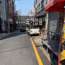 정가네한식분식