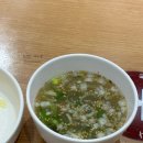 부산 대연 | 대연동 유엔공원 이색 바질칼국수, 민속손칼국수