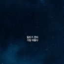 봄날커뮤니케이션 네이버블로그