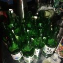 고고포차 네이버블로그