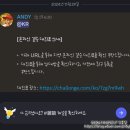 철권 8 BTM 지역 온라인 결승 대회 후기 (Feat. 무릎 님과의 대전)