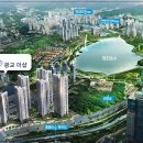 광교더샵오피스텔 이미지