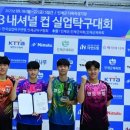 영도구청 이미지