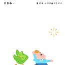 끄레오 이미지
