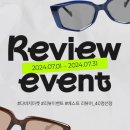 다비치안경(고현점) 이미지