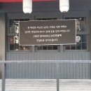 부평각 네이버블로그
