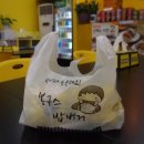 봉구스밥버거(상동점) 이미지