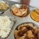 한천로115길 이미지