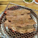 홀인원 참숯갈비
