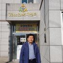 구례병원 이미지