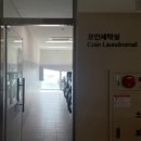 여수 호캉스 추천, 베네치아 호텔 숙박 후기