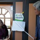 여천중학교 이미지