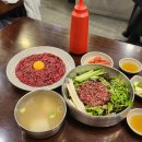 부촌식당 | 광장시장 맛집 추천 2024 미쉐린 선정 식당 부촌 육회 후기, 주말 웨이팅, 주차장