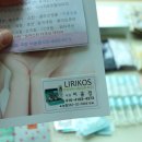 네츄럴그린푸드 네이버블로그