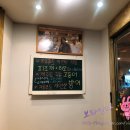스시토푸
