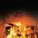 동대구가스충전소 이미지