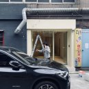 디프 노래연습장 | 마포 간판. 로고가 예쁜 마포역 카페 &#39;rae&#39; 에폭시 채널 시공 후기:)