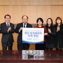 효성중앙지역아동센터 이미지