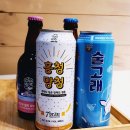 술고래가맥