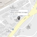 블루핸즈 금흥점 티스토리