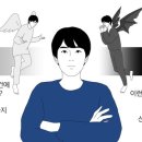 천하 이미지