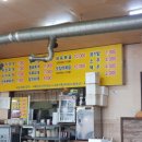 옹기종기밥상